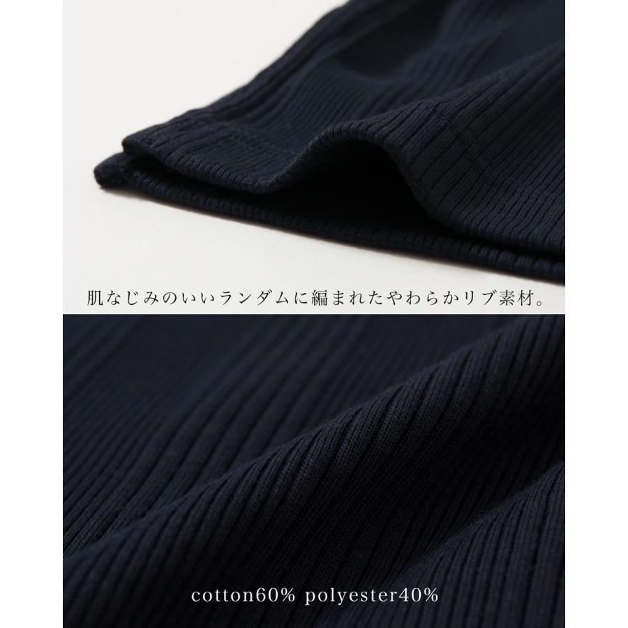FRED PERRY（フレッドペリー） リブ ポロ シャツ ドレス D9169 FRED