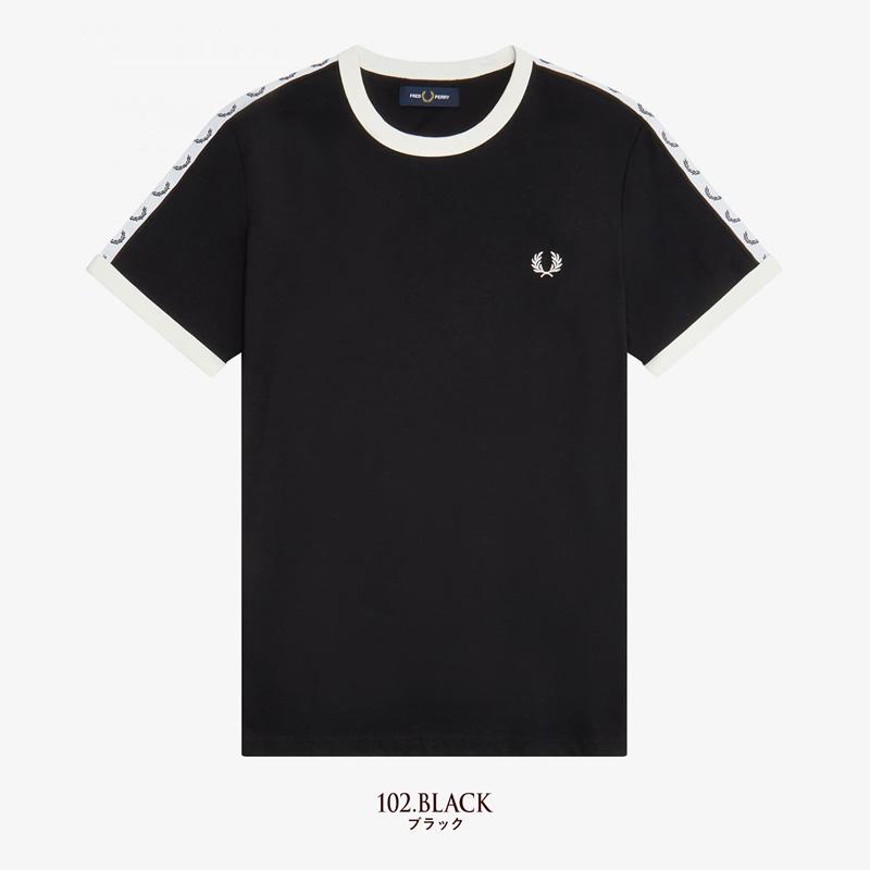 FRED PERRY（フレッドペリー） テープド リンガー Tシャツ M4620