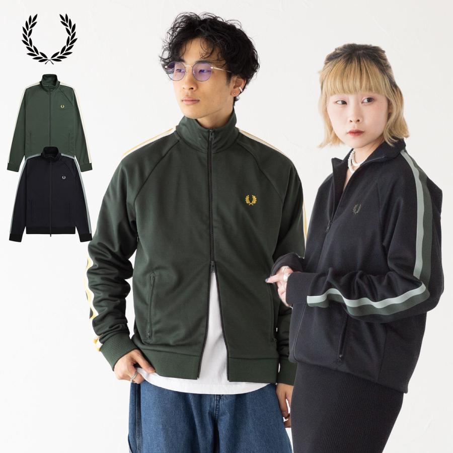 FRED PERRY フレッドペリー ジャージ ツーカラーテープ トラック FRED PERRY フレッドペリー ジャージ ツーカラーテープ トラック