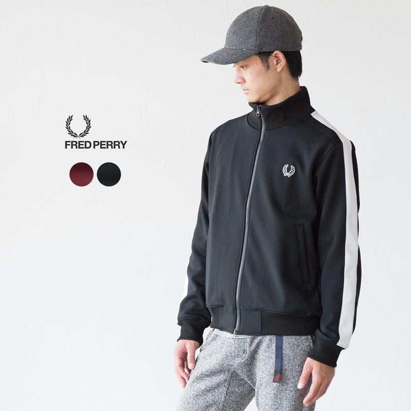 高品質の人気 FRED PERRY XXL ジャージ トラックジャケット フレッドペリー - ジャージ - alrc.asia 高品質の人気 FRED PERRY XXL ジャージ トラックジャケット フレッドペリー - ジャージ - alrc.asia
