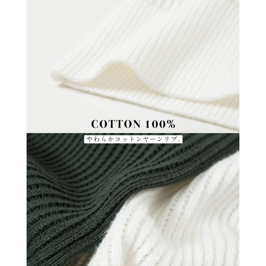 FRED PERRY（フレッドペリー） メッシュ ニット Tシャツ FRED PERRY