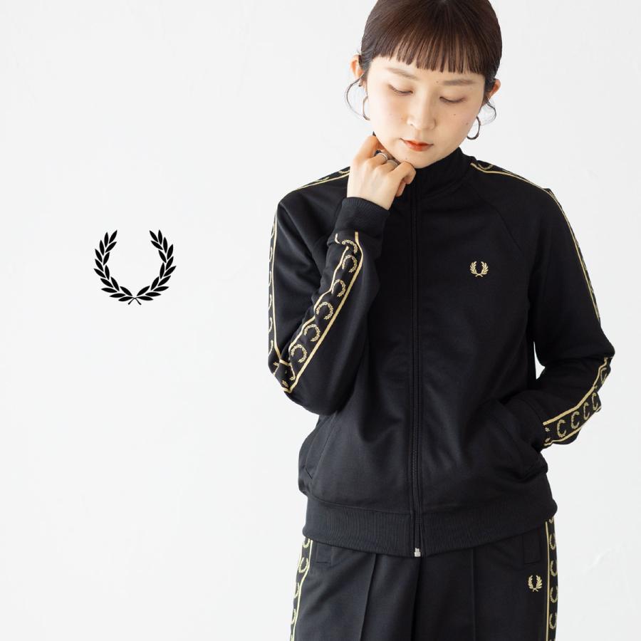 FRED PERRY（フレッドペリー） ジャージ テープド トラックジャケット