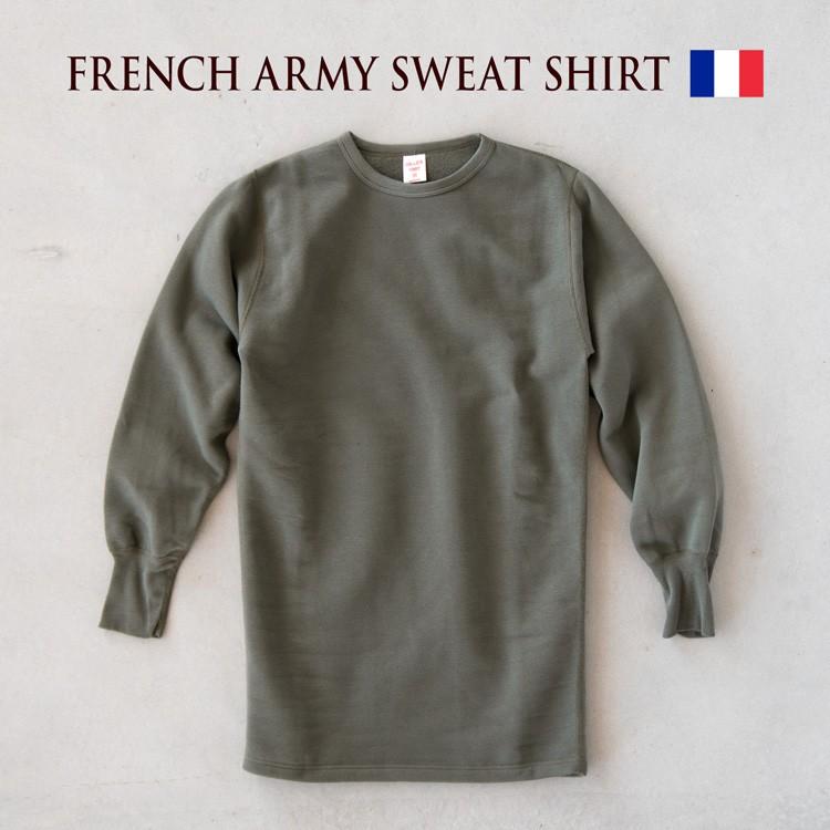 フランス軍 デッドストック スウェットシャツ 96サイズ : ココチヤ