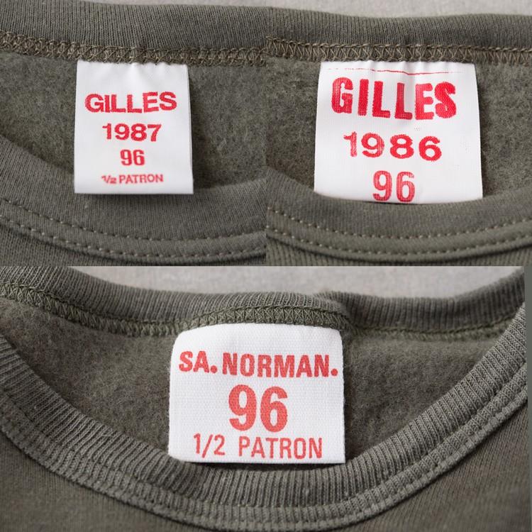 フランス軍 デッドストック スウェットシャツ 96サイズ : ココチヤ