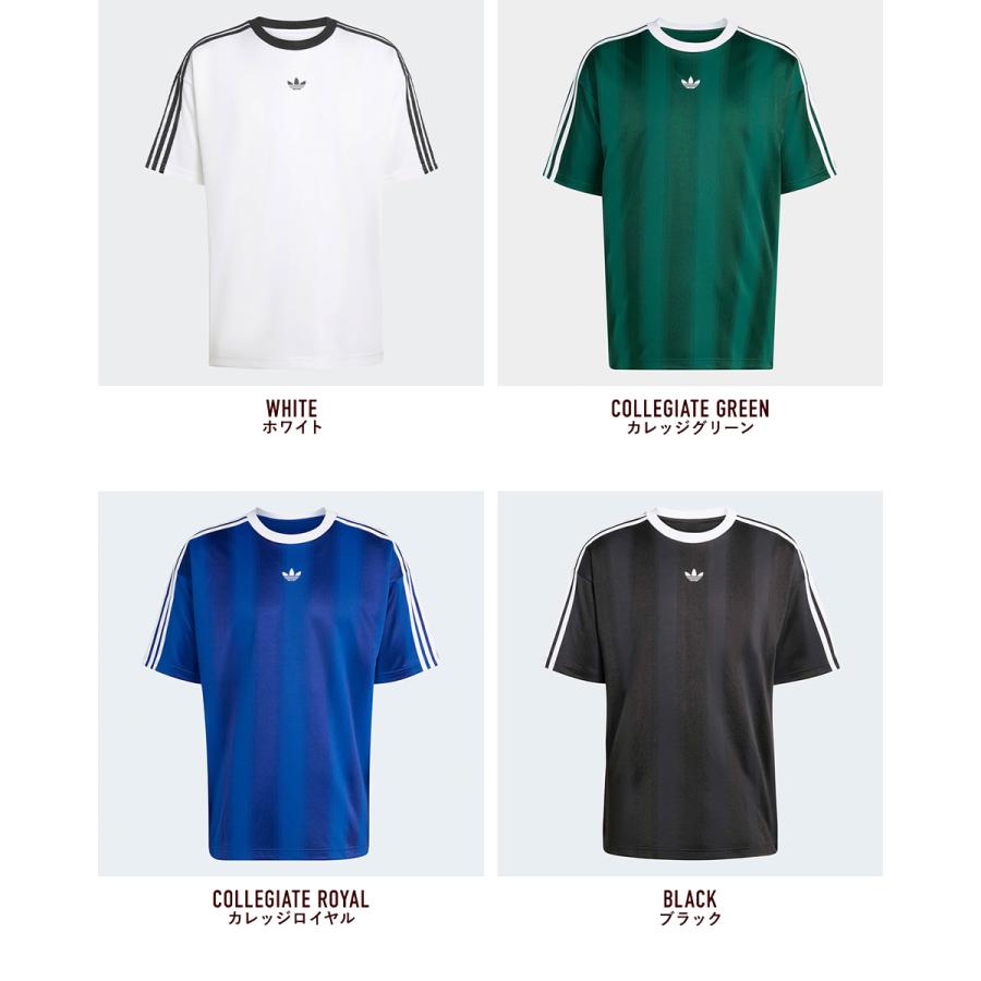 激レア 新品未使用 最新 アディダス アディカラー ゲームtシャツ タグ付きXL 激レア 新品未使用 最新 アディダス アディカラー ゲームtシャツ タグ