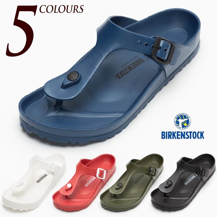 birkenstock eva 40