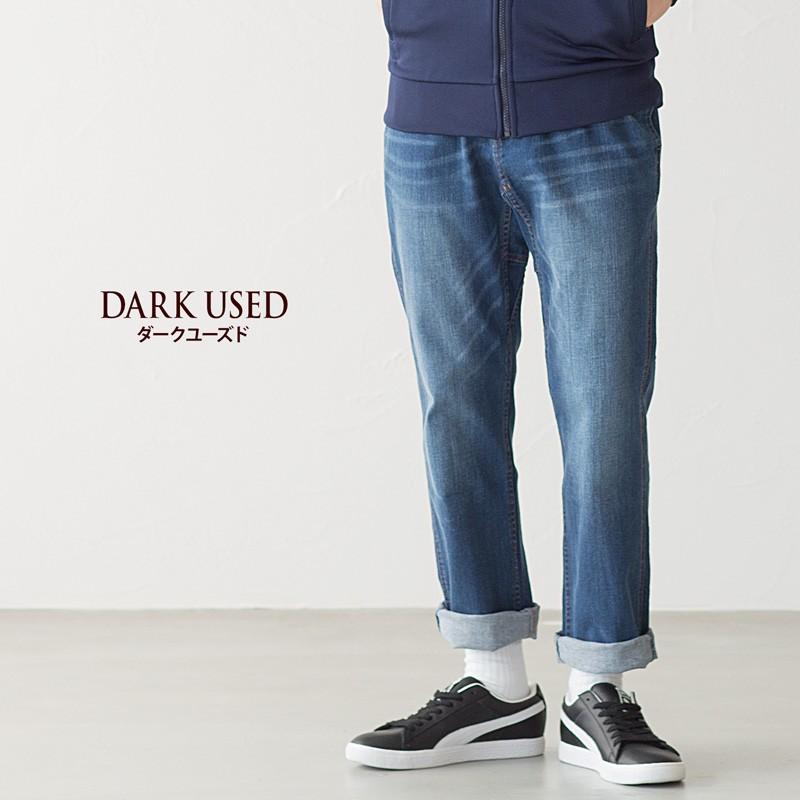 全てのアイテム デニム CUT JUST NN-PANTS DENIM グラミチ