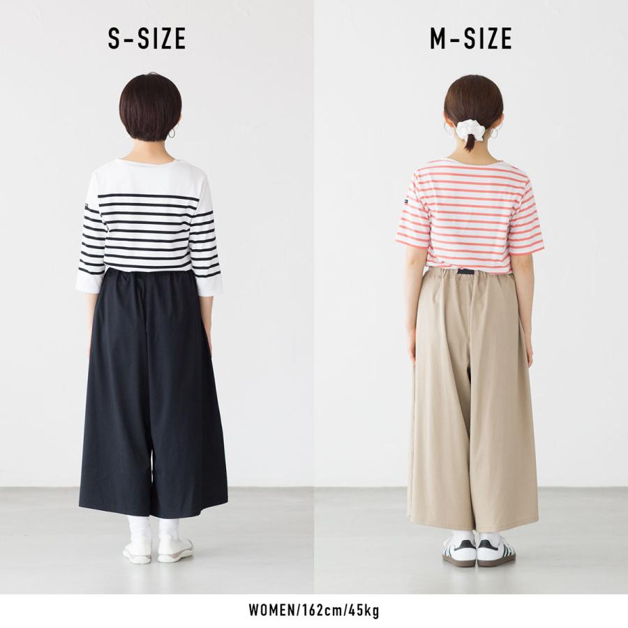 GRAMICCI グラミチ ストレッチ ギャバジン フレア パンツ GLP4 GRAMICCI グラミチ ストレッチ ギャバジン フレア パンツ GLP4