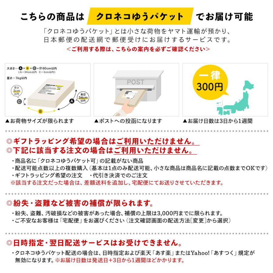 グラミチ コーデュラ ウォレット GRAMiCCi G3SB-087 メンズ レディース 財布  [クロネコゆうパケット可/2点まで]｜cocochiya｜08