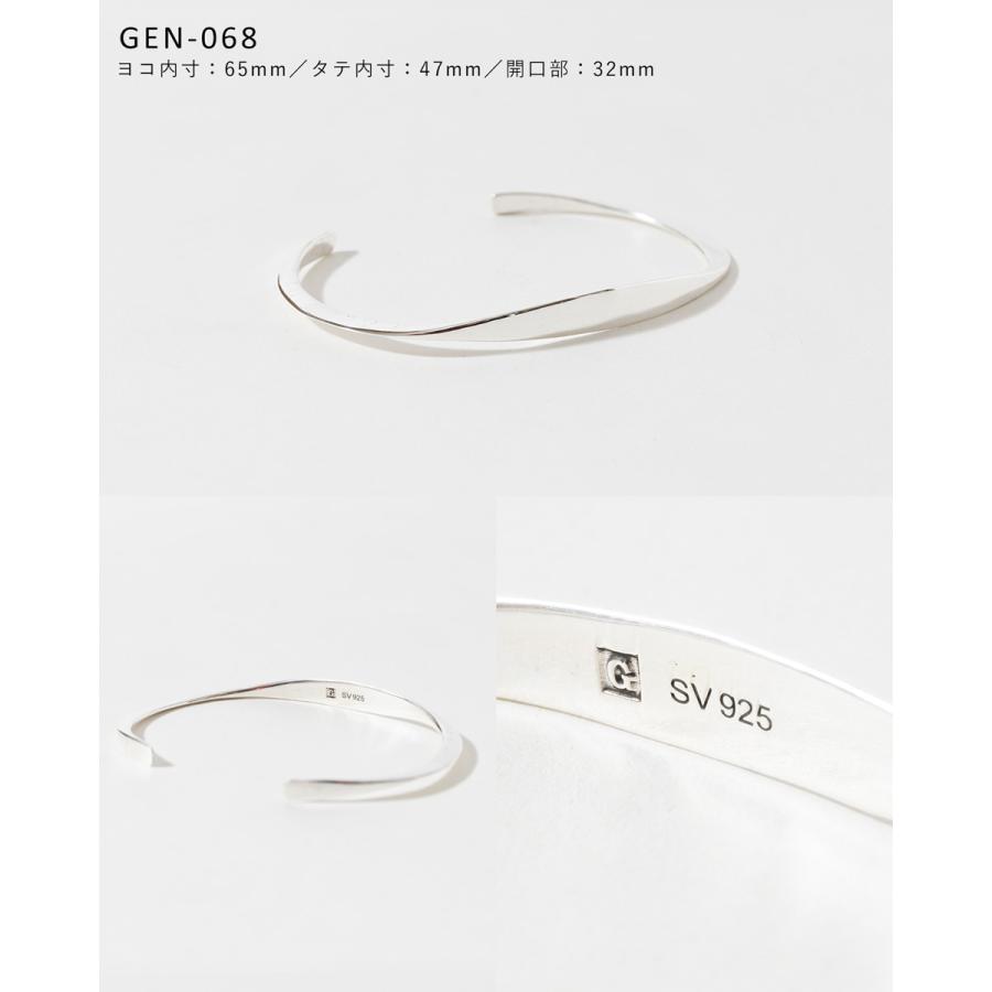 GENERAL ジェネラル バングル メンズ レディース シルバー 925