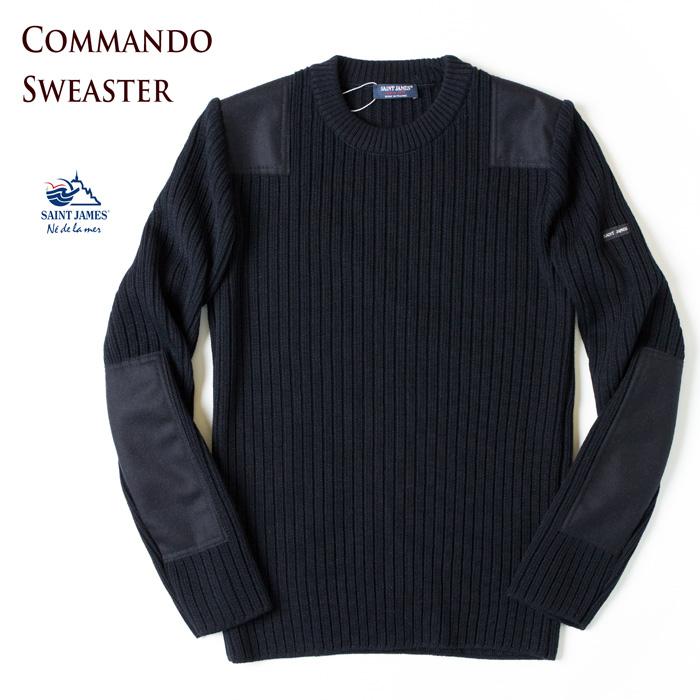 SAINT JAMES（セントジェームス） 日本正規品 セーター クルーネック 