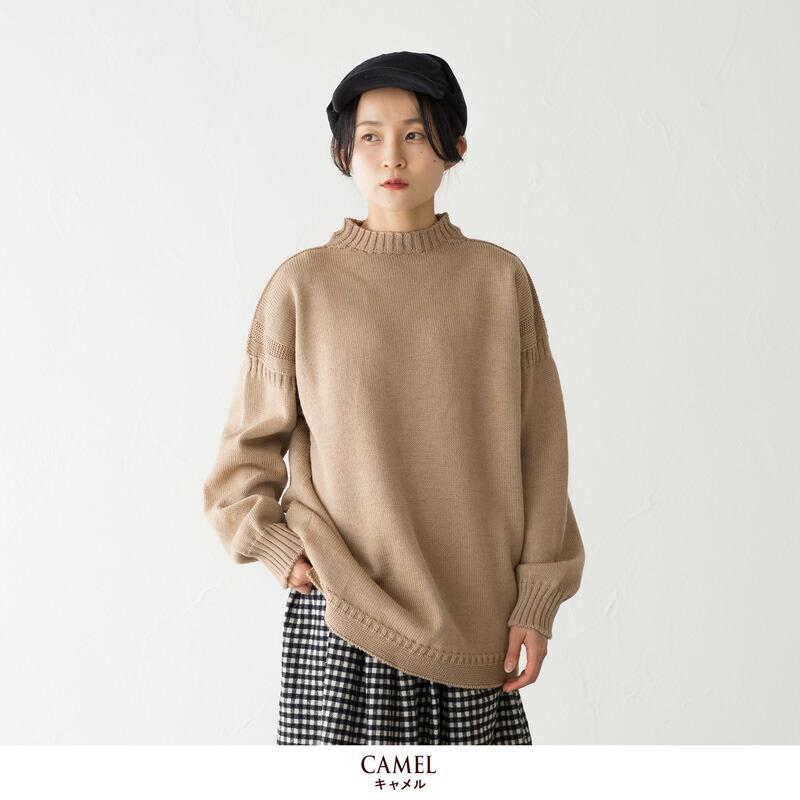 英国製】 ガンジーウーレンズ ガンジーセーター GUERNSEY WOOLLENS