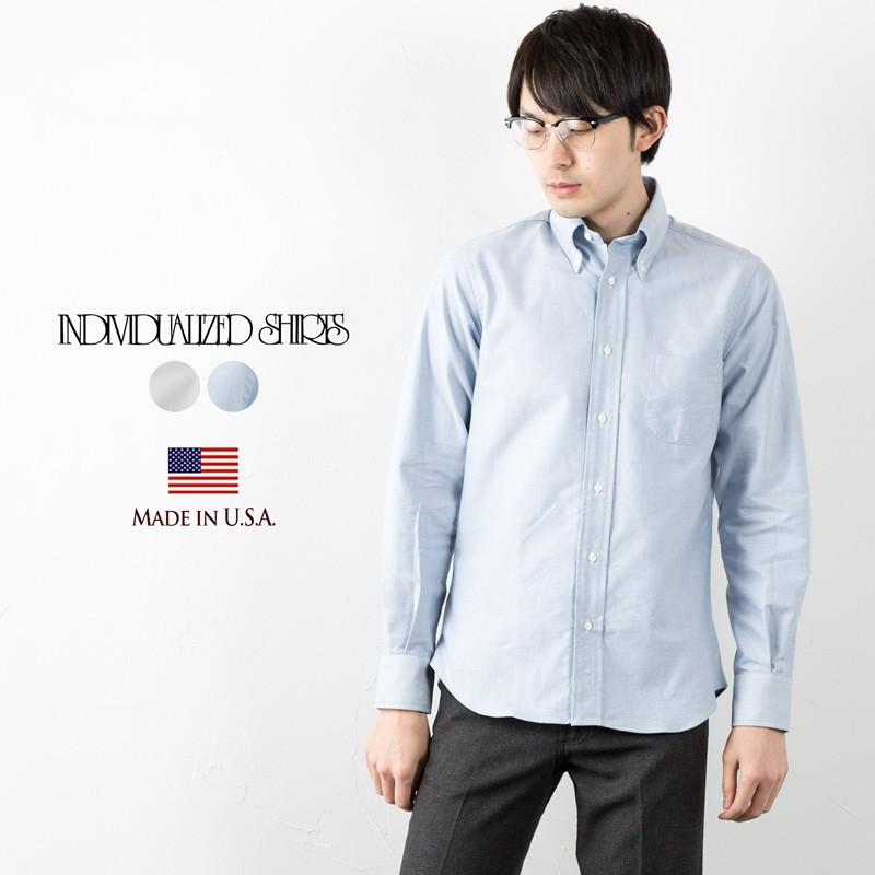 インディビジュアライズドシャツ Individualized Shirts ボタンダウンシャツ スタンダードフィット レガッタオックスフォード Individualized Shirts02 ココチヤ 通販 Yahoo ショッピング