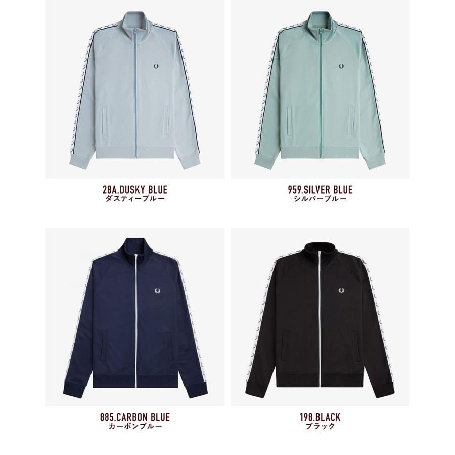 FRED PERRY（フレッドペリー） ジャージ テープド トラックジャケット