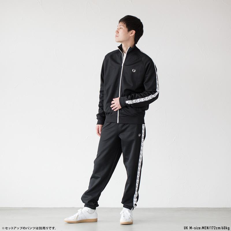 FRED PERRY フレッドペリー ジャージ テープド トラック FRED PERRY フレッドペリー ジャージ テープド トラック