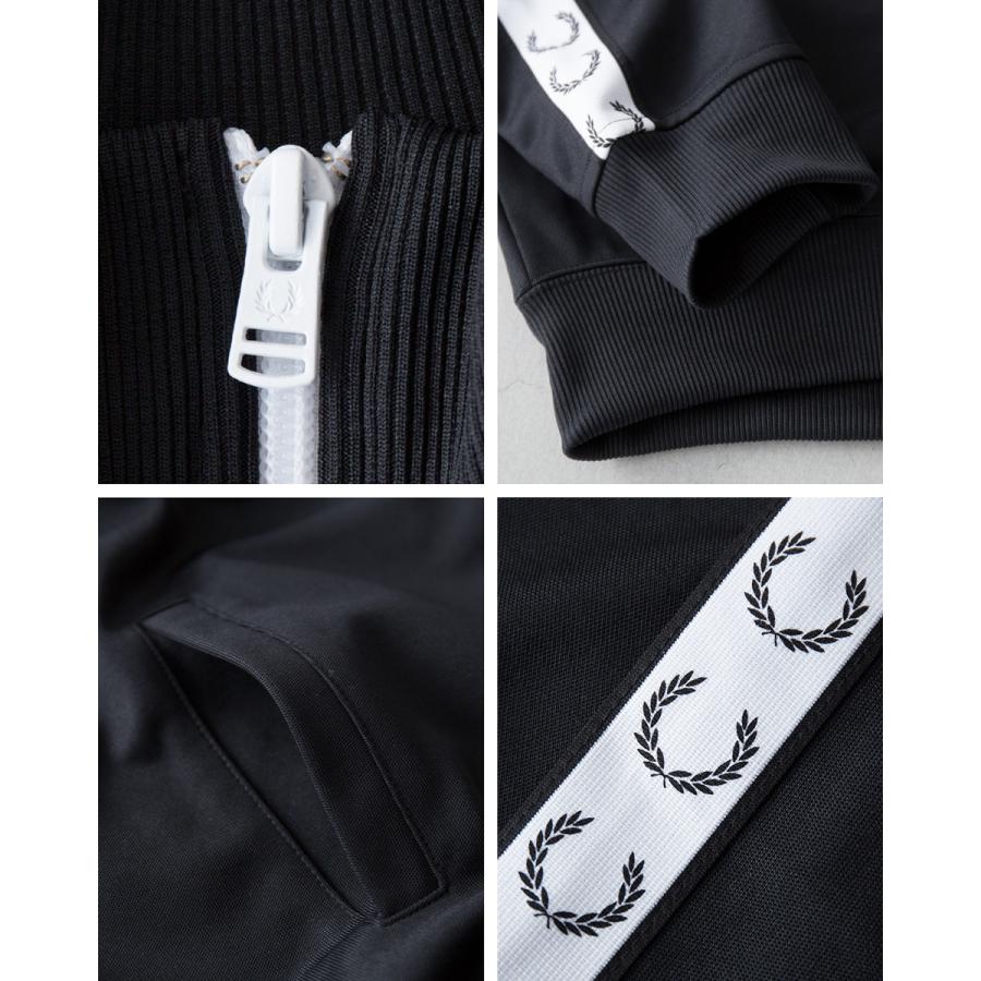 FRED PERRY（フレッドペリー） ジャージ テープド トラックジャケット