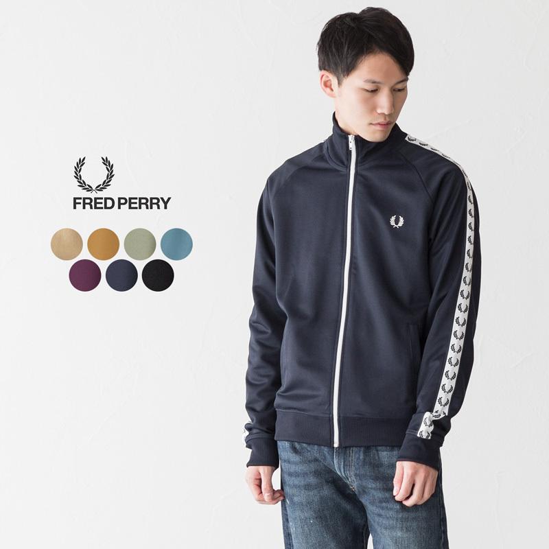 FRED PERRY フレッドペリー アウター ジャンバー ダウン - アウター