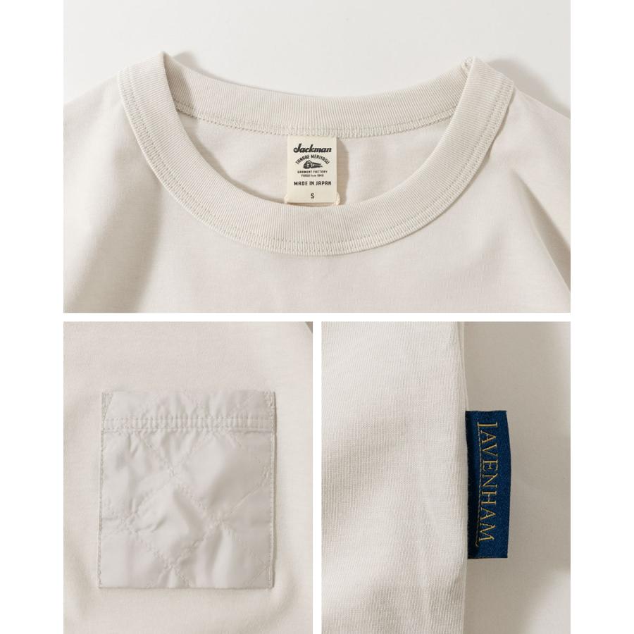 Jackman（ジャックマン） ラベンハム グレース Tシャツ キルティング
