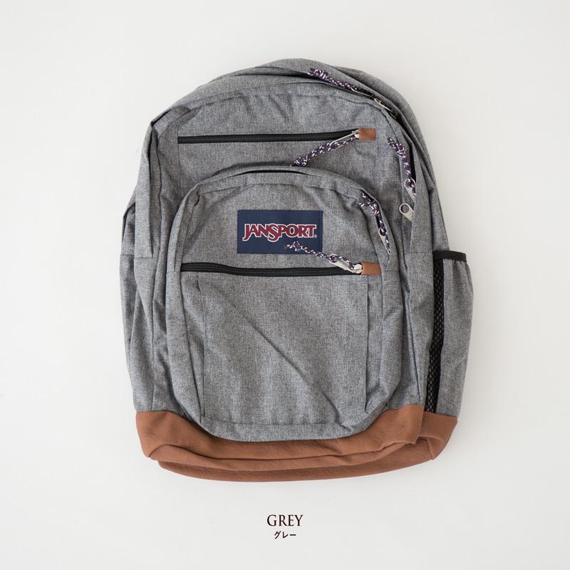 ジャンスポーツ リュック JANSPORT COOL STUDENT バックパック 楽天市場】ジャンスポーツ デイパック クールスチューデント