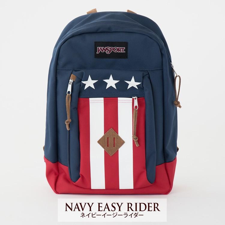 ジャンスポーツ ライリー バックパック JS00T70F : ココチヤ - 通販