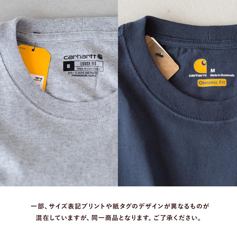 Carhartt（カーハート） ルーズ フィット ヘビーウエイト ロング