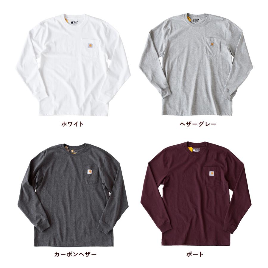 Carhartt（カーハート） ルーズ フィット ヘビーウエイト ロング