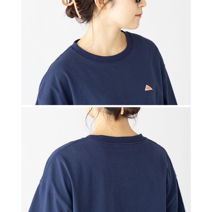 Katie ケイティ Tシャツパフスリーブうさ ぎピンク Katie（Tシャツ