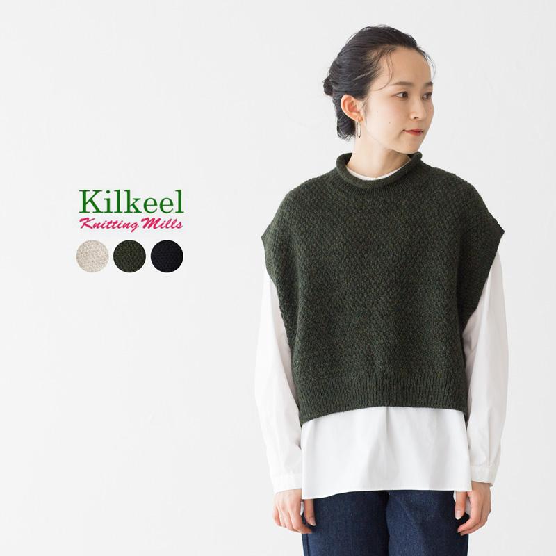 KILKEEL キルキール ブリティッシュウール モススティッチ KILKEEL キルキール ブリティッシュウール モススティッチ