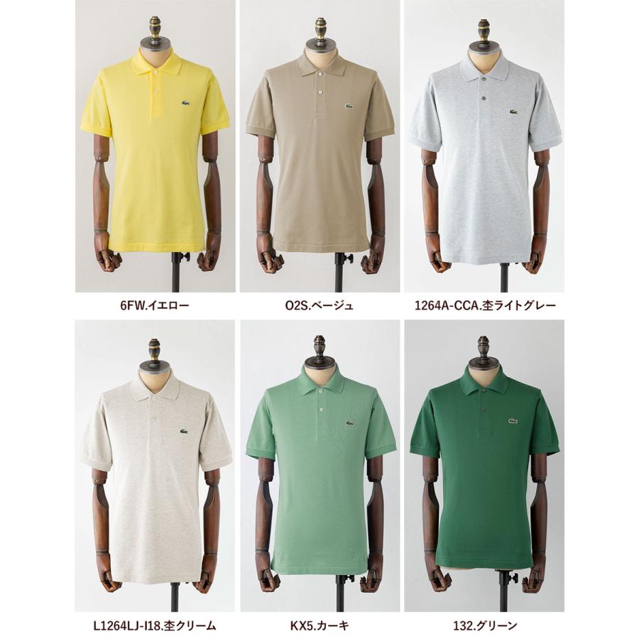 【新品ラコステ】ポロシャツ L1212A【LACOSTE】 楽天市場】ラコステ LACOSTE ポロシャツ L1212 クラシックフィット