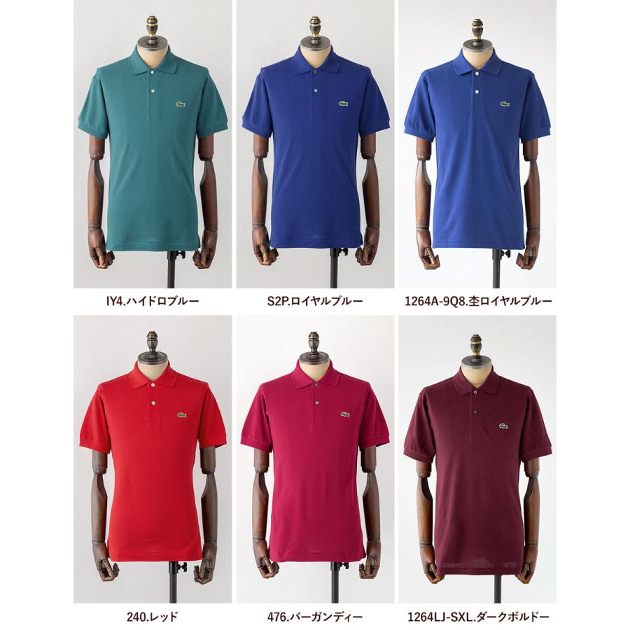 LACOSTE ラコステ　L1212A　 ポロシャツ サイズ4　色：ボルドー LACOSTE（ラコステ） 半袖ポロシャツ ピンク | セレクトショップZABOU