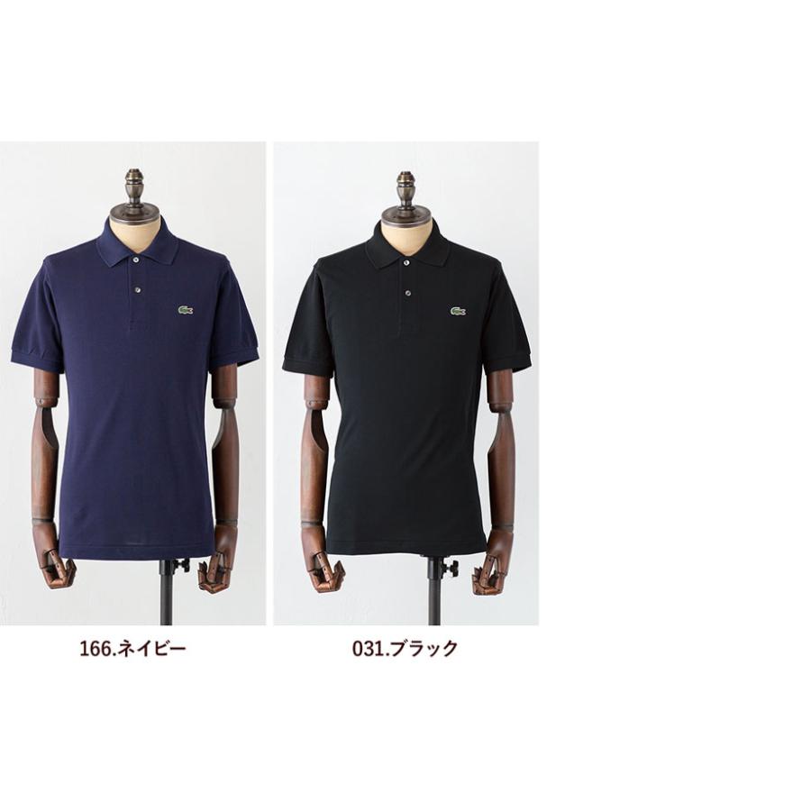 サイズ5！フランス規格 ラコステ L1212 ネイビー 紺 鹿の子 ポロシャツ LACOSTE（ラコステ） 【並行輸入品】ラコステ ポロシャツ メンズ 半袖