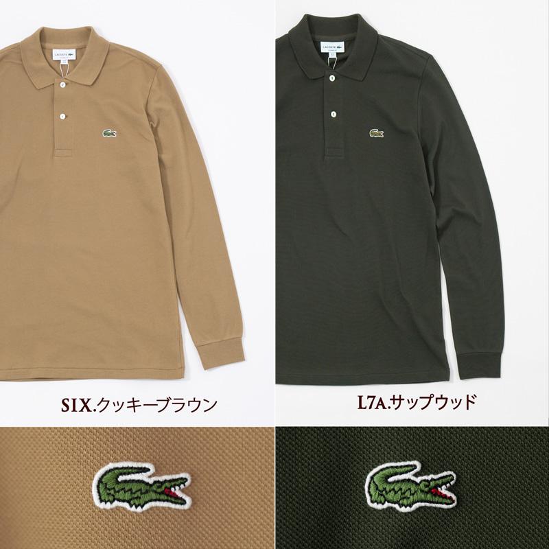 LACOSTE ラコステ 長袖 ポロシャツ L1312LJ-99 クラシック LACOSTE ラコステ 長袖 ポロシャツ L1312LJ-99 クラシック