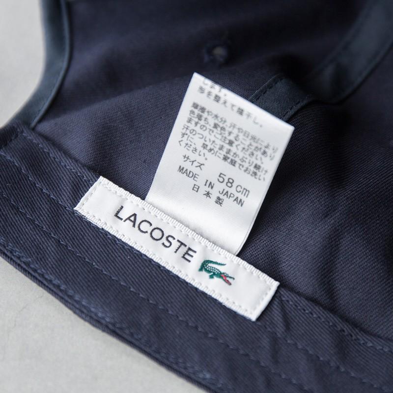 新品タグ付【LACOSTE】ラコステ　正規品　M ダニール・メドベージェフ』バイカラートラックスーツ WH7581
