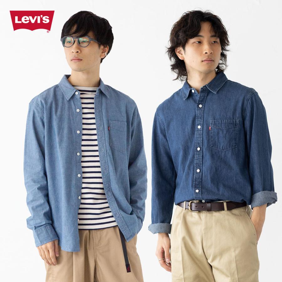 シャツまとめ売り 000000003279-01.jpg?size=l&w=