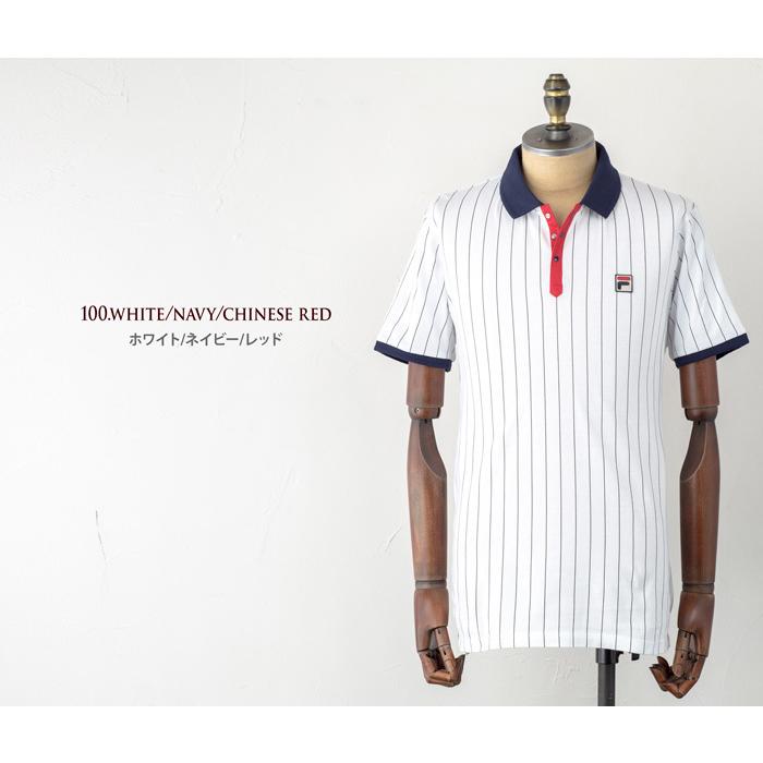 80s FILA BJORN BORGフィラ ボーダーポロシャツ ITALY製 FILA（フィラ） US企画 ビョルン・ボルグ BB1 ポロシャツ ビヨンボルグ