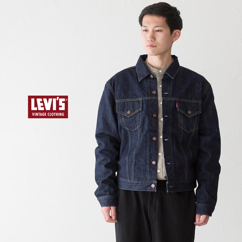 リーバイスビンテージクロージング LVC LOT 559 1960s トラッカージャケット LEVI'S A3017-0001｜cocochiya｜02