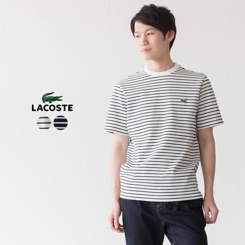 7381円 値引き tシャツ Tシャツ LACOSTE: カノコ バスク ボーダー