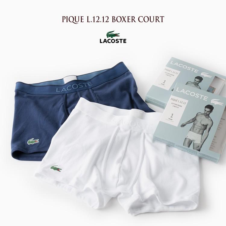 LACOSTE ラコステ L1212+ノースショーツ ラコステ L1212 ストレッチ鹿の子 ボクサーパンツ AM5401 一枚入り