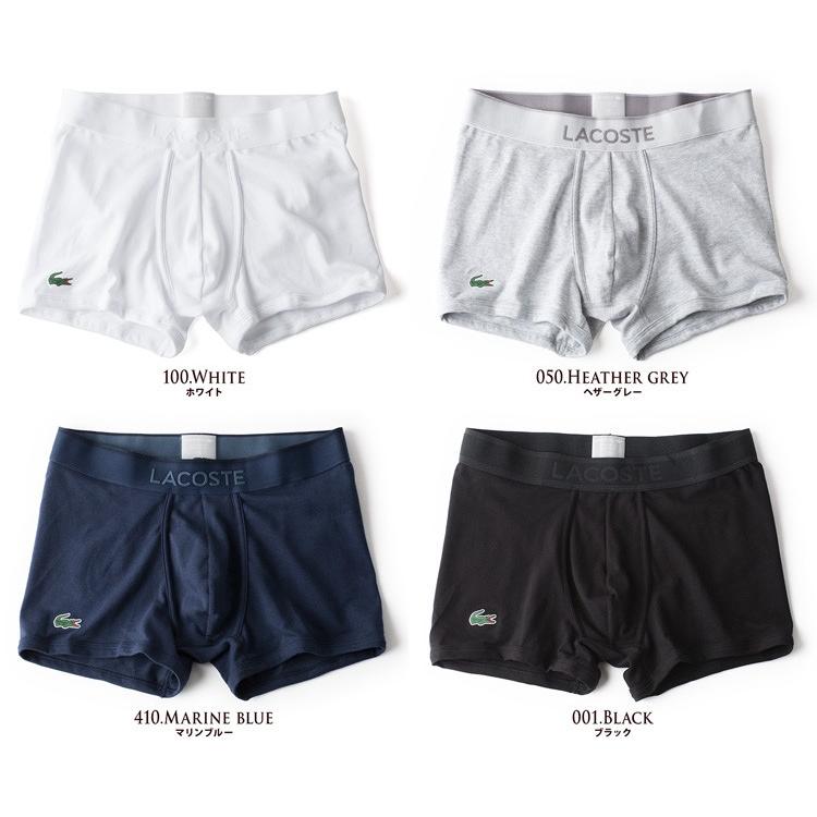 ラコステ L1212 ストレッチ鹿の子 ボクサーパンツ AM5401 一枚入り