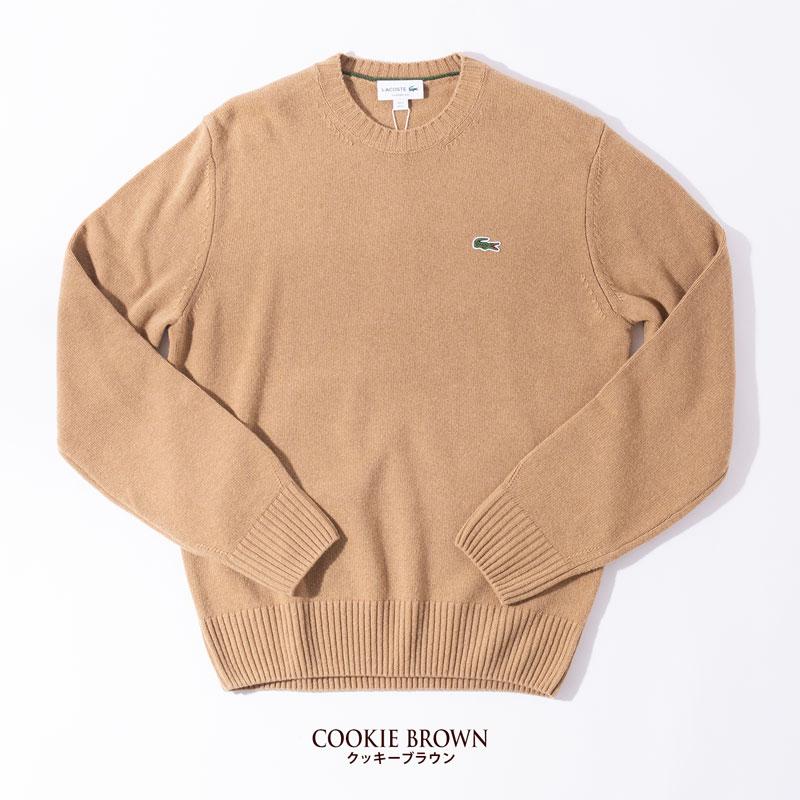 LACOSTE/クラシックフィットセーター/Sサイズ/ベージュ LACOSTE/クラシックフィットセーター/Sサイズ/ベージュ クラシック