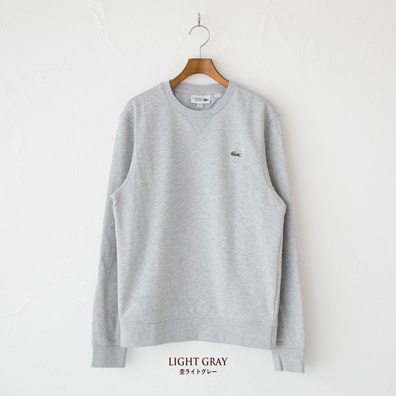 LACOSTE（ラコステ） クルーネック スウェット SH1505 メンズ スポーツ
