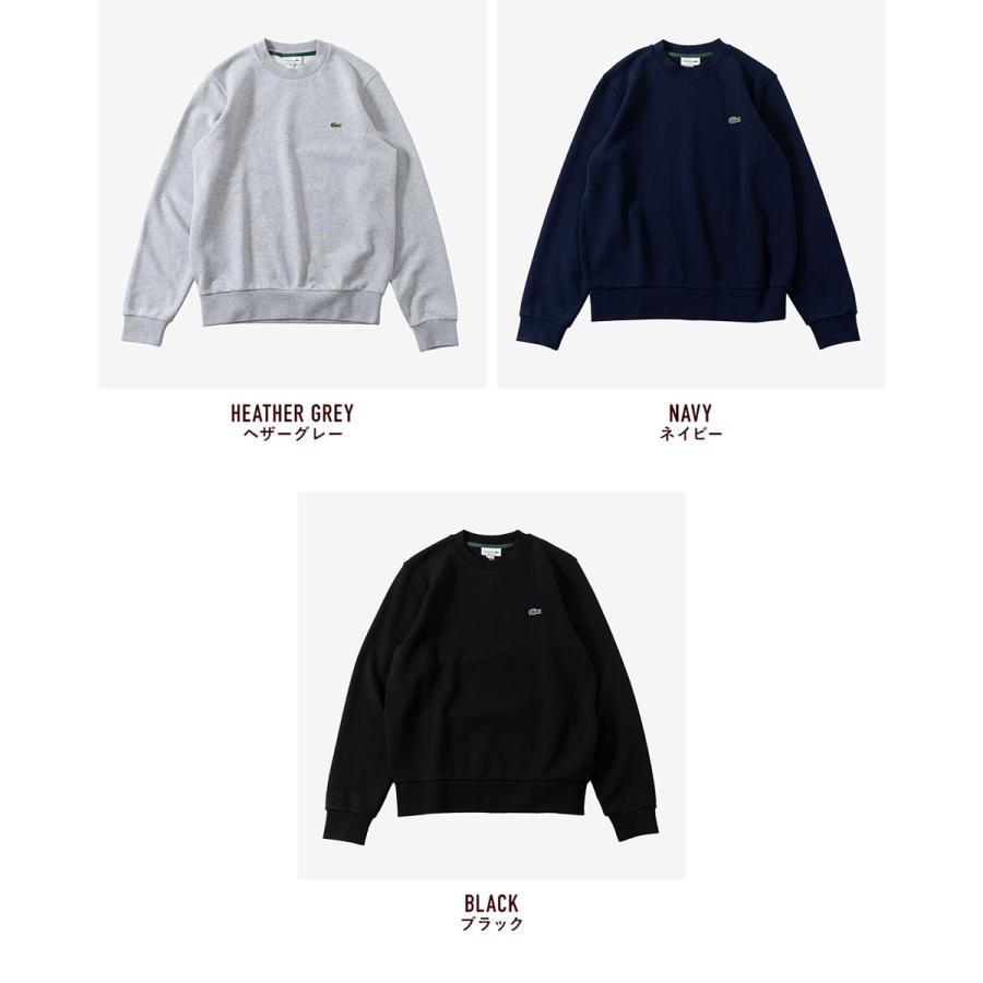 LACOSTE（ラコステ） エッセンシャル クルーネック スウェット メンズ