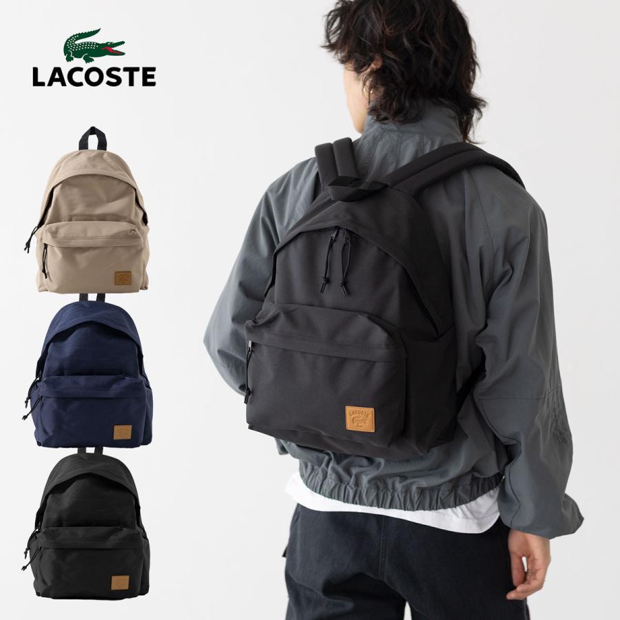 LACOSTE（ラコステ） カジュアル クロック デイパック バックパック