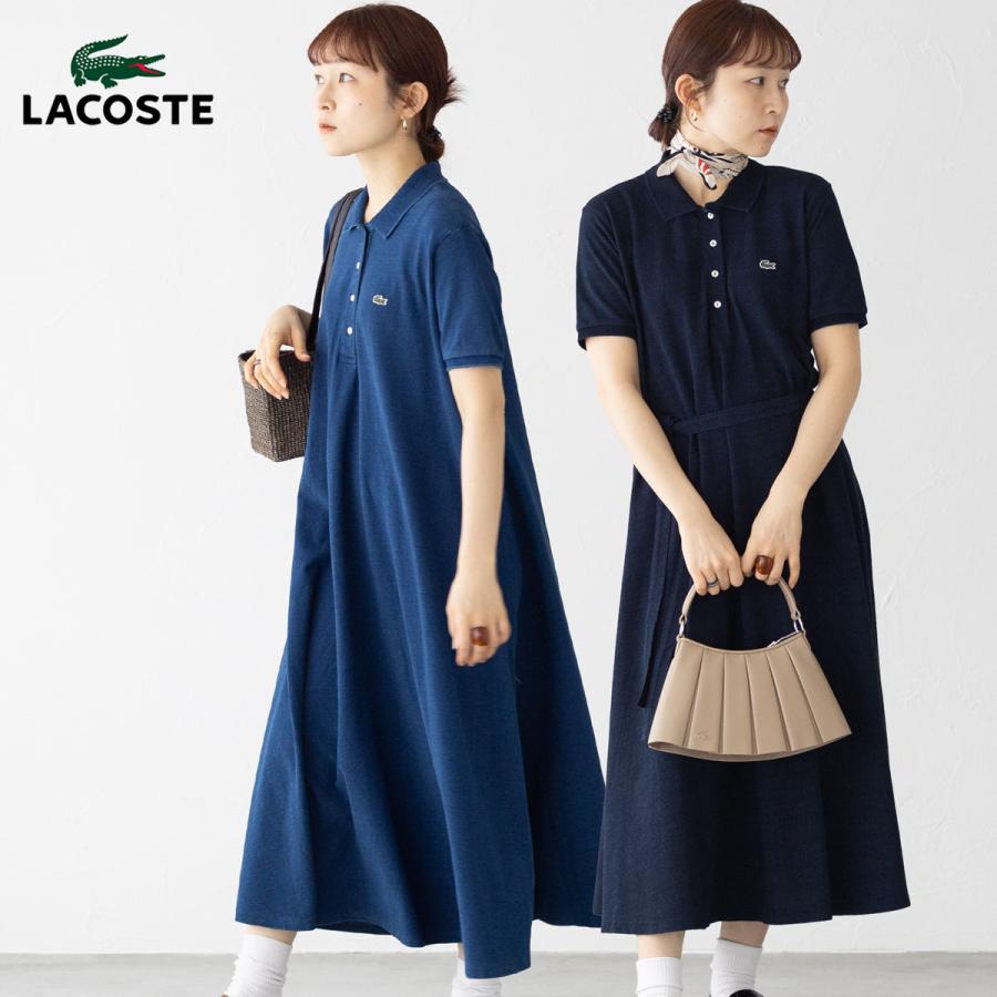 LACOSTE（ラコステ） インディゴ 鹿の子 ポロドレス LACOSTE EF042J-99