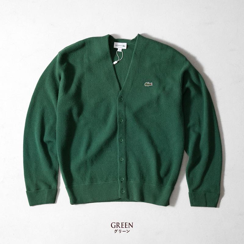 LACOSTE ラコステ ガーター編み Vネック カーディガン AH0397L LACOSTE ラコステ ガーター編み Vネック カーディガン AH0397L