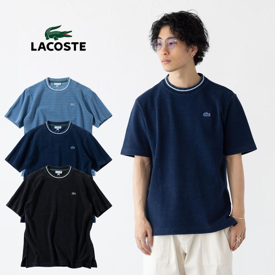 ラコステ　ポロシャツ　インディゴ染め　新品 LACOSTE ラコステポロシャツインディゴ染め