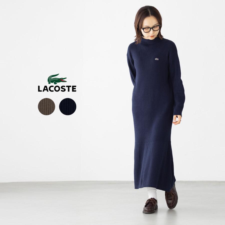 LACOSTE（ラコステ） ローウエスト リブニット ドレス LACOSTE EF031J