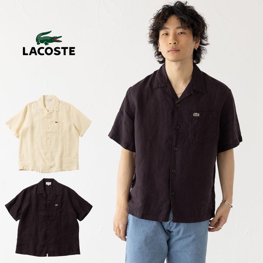 グスタフ■ラコステ LACOSTE 半袖シャツ ポロシャツ 2枚セット LACOSTE（ラコステ） リネン オープンカラーシャツ ch2339-99 半袖