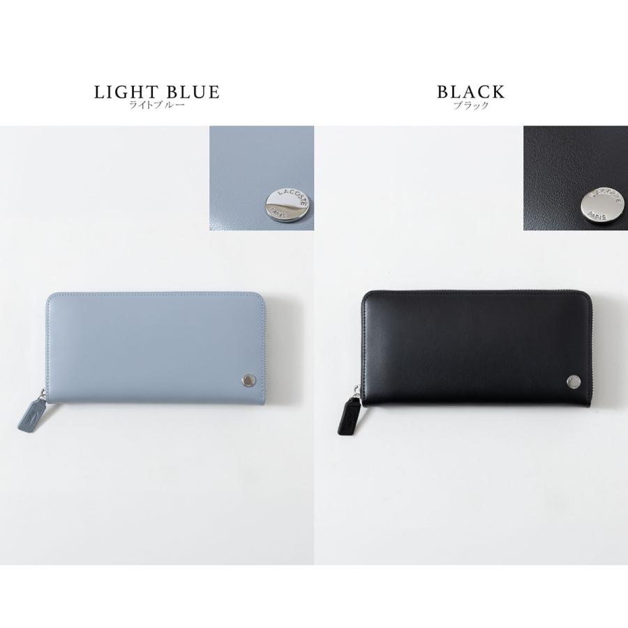 LACOSTE（ラコステ） シルバー ブローチ ラウンドジップ レザー ロング