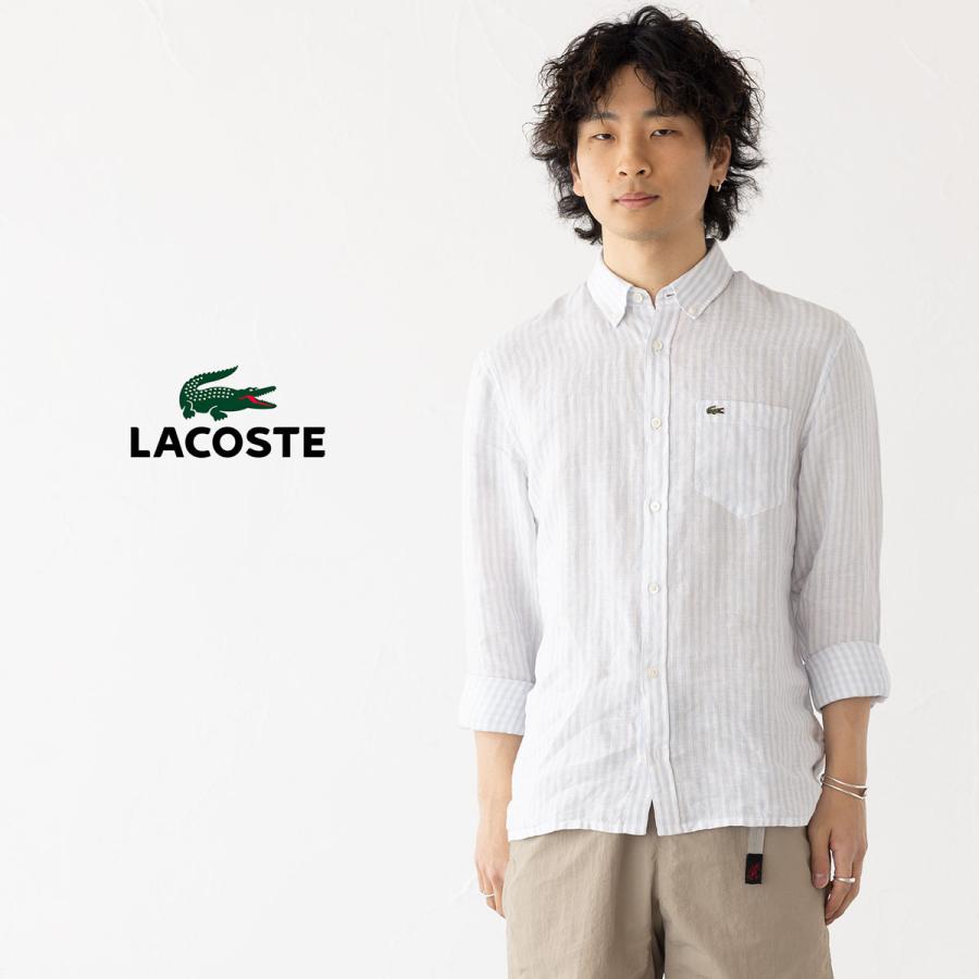 LACOSTE（ラコステ） リネン ストライプ シャツ CH5975 メンズ ボタン